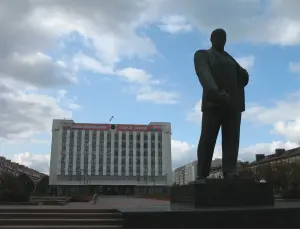Помнік Уладзіміру Ільічу Леніну, Бабруйск