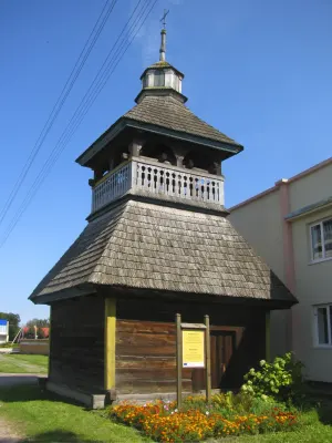 Звонница