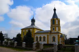 Свято-Николаевская церковь