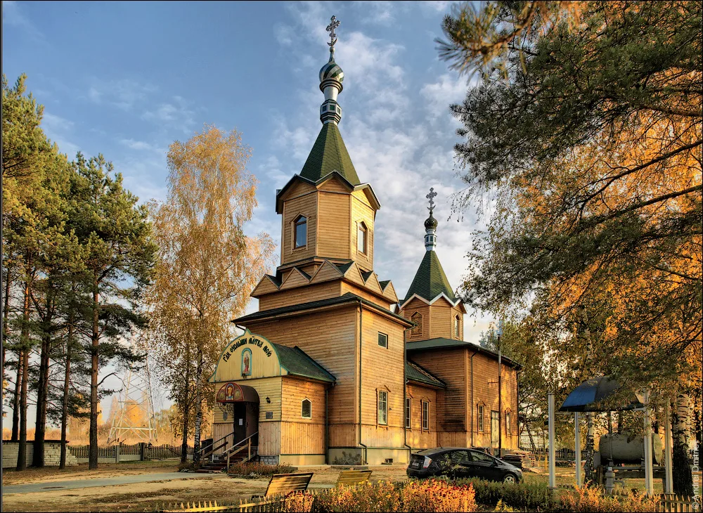 Храм Пророка Илии (Бобруйск)