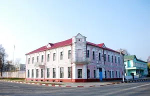 Будынак былой земскай управы, Мсціслаў