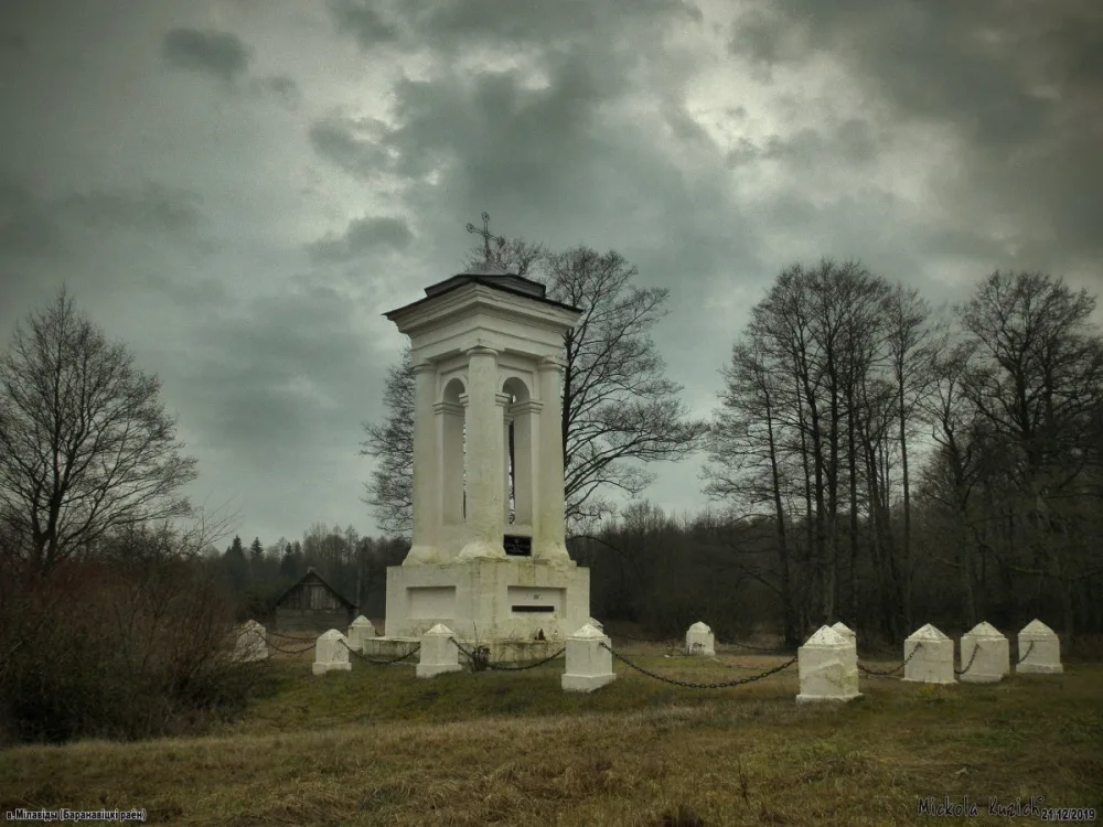 Мемориальная часовня в Миловидах