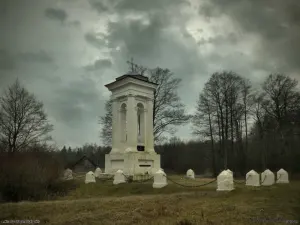 Мемориальная часовня в Миловидах
