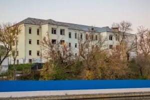 Мінская гарадская бальніца