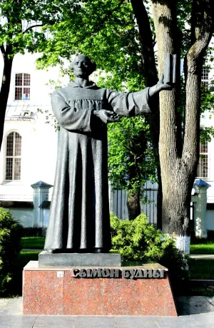 Памятник Симону Будному (Несвиж)