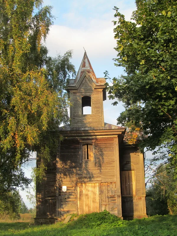 Касцёл Святых апосталаў Пятра і Паўла, Рамні