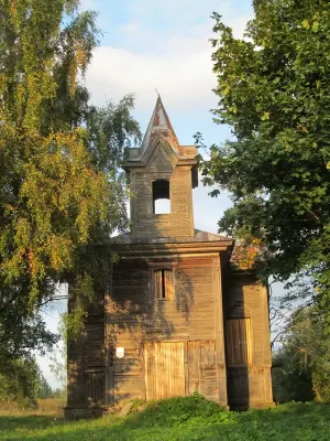 Касцёл Святых апосталаў Пятра і Паўла, Рамні