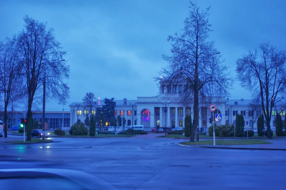 Минск-1