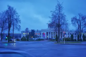 Минск-1