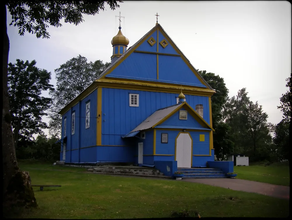 Свята-Праабражэнская царква, Дзмітравічы