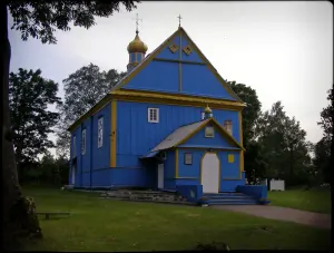 Свята-Праабражэнская царква, Дзмітравічы