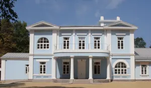 Сядзібна-паркавы ансамбль Аўраамавых, Хойнікі