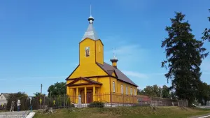 Свята-Мікалаеўская царква, Вярховічы
