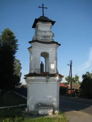 Капліца Святога Дамініка