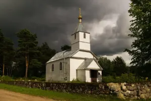 Царква ў імя Сарака Севастыйскіх мучанікаў, Кастыкі