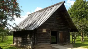 Кузня з Клочкава