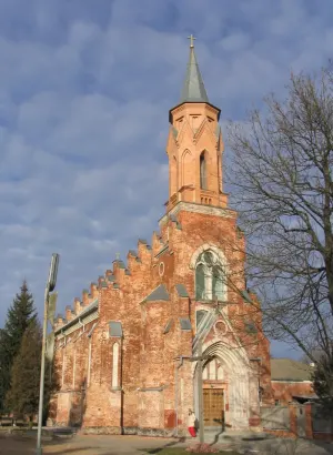 Касцёл Найсвяцейшай Тройцы, Рэчыца
