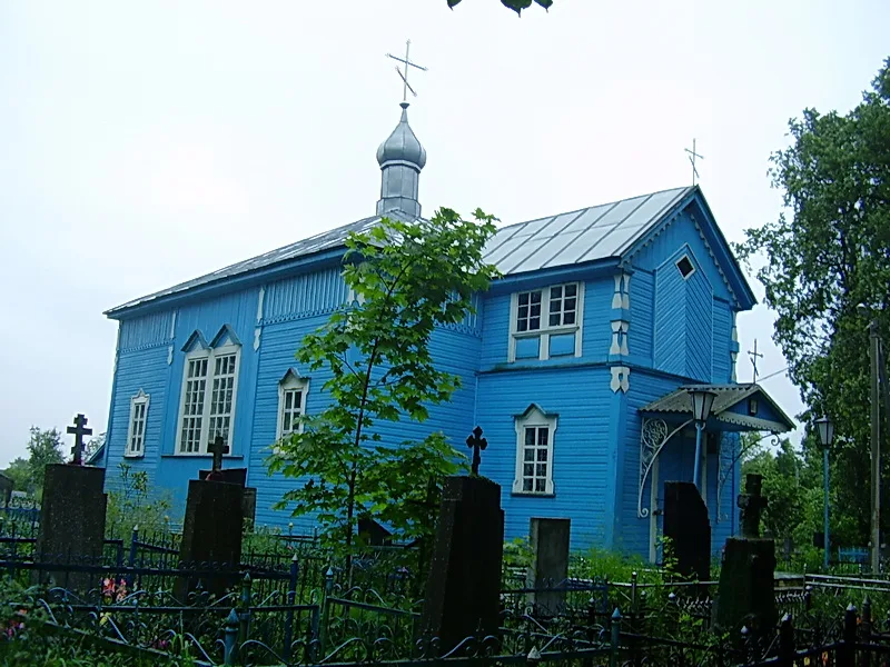 Свято-Покровская церковь (Лань)