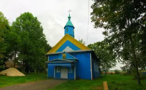 Свята-Іаана-Прадцечанская царква, Сакалова