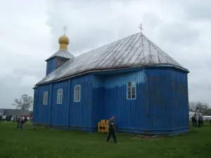Свята-Раства-Багародзіцкая царква, Голдава