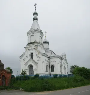 Свята-Мікалаеўская царква, Іказнь