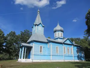 Царква Святой Тройцы, Казішча