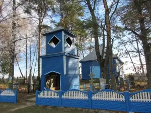 Царква ў гонар Адсячэння Главы Іаана Прадцечы, Межная Слабада