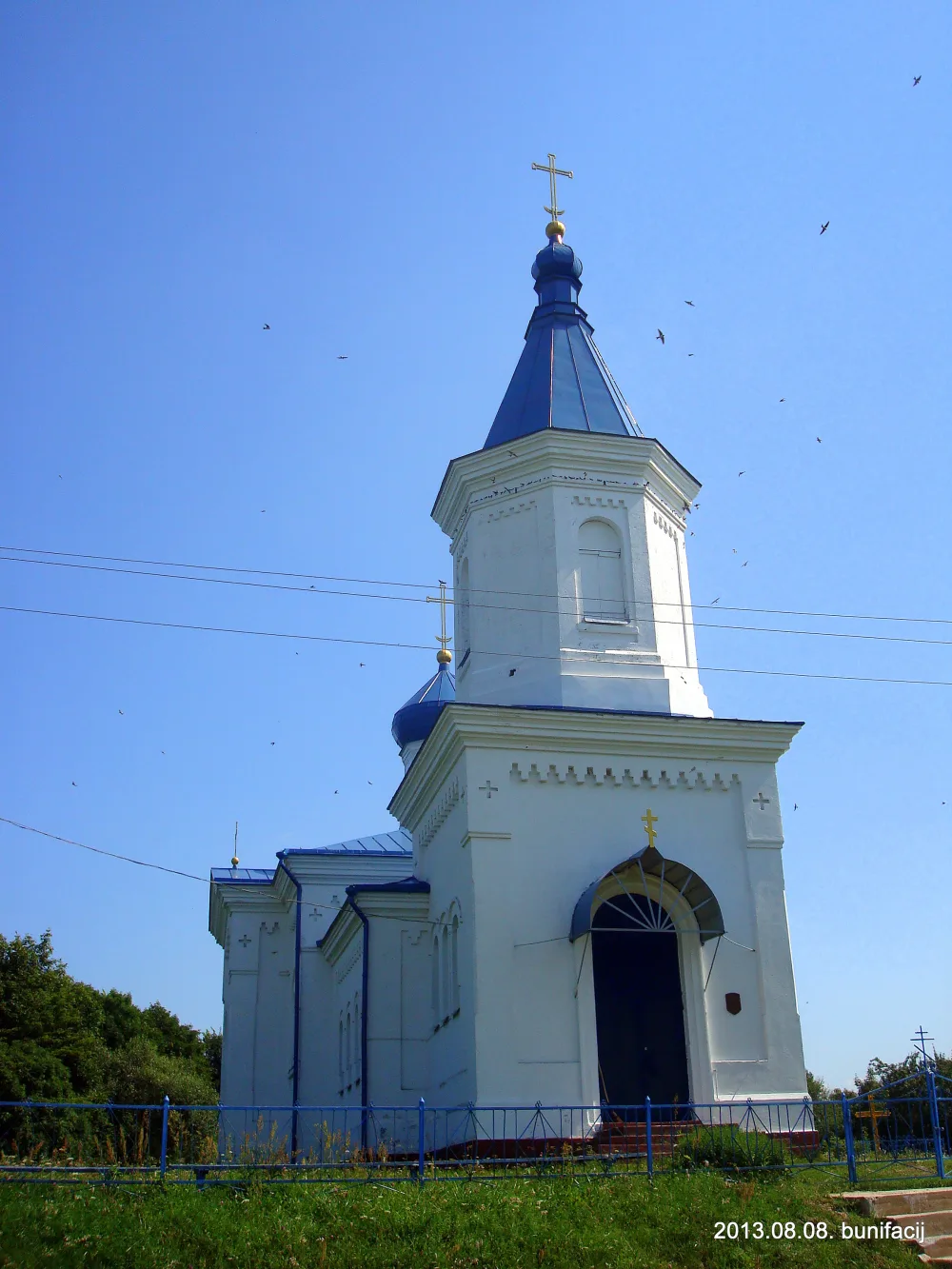 Свята-Мікалаеўская царква, Калінавае