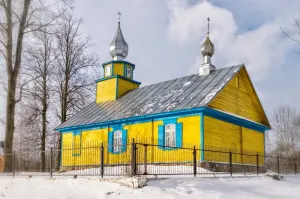 Свята-Троіцкая царква, Кублішчына