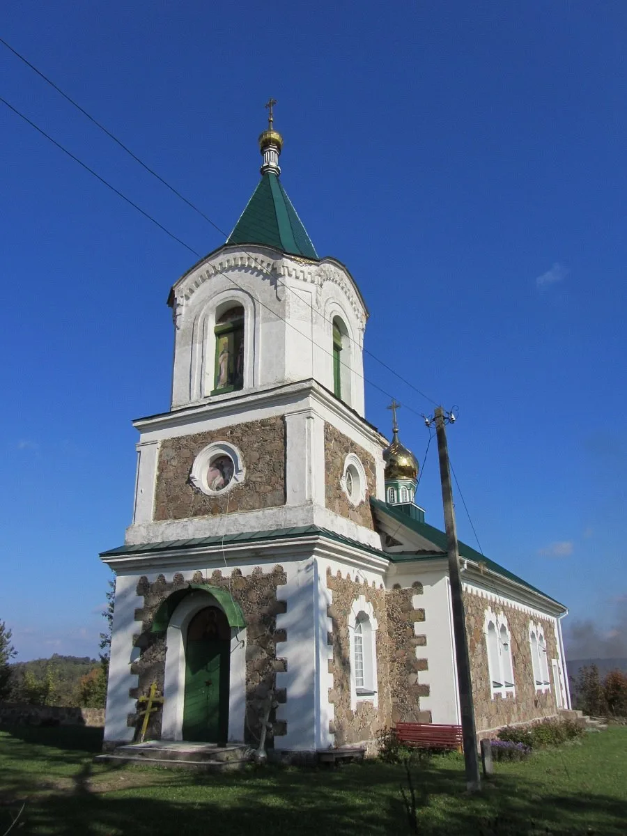 Свята-Георгіеўская царква, Лоск
