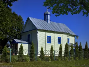 Свята-Раства-Багародзіцкая царква, Ляскавічы