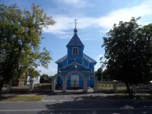Спаса-Праабражэнская царква, Новая Папіна