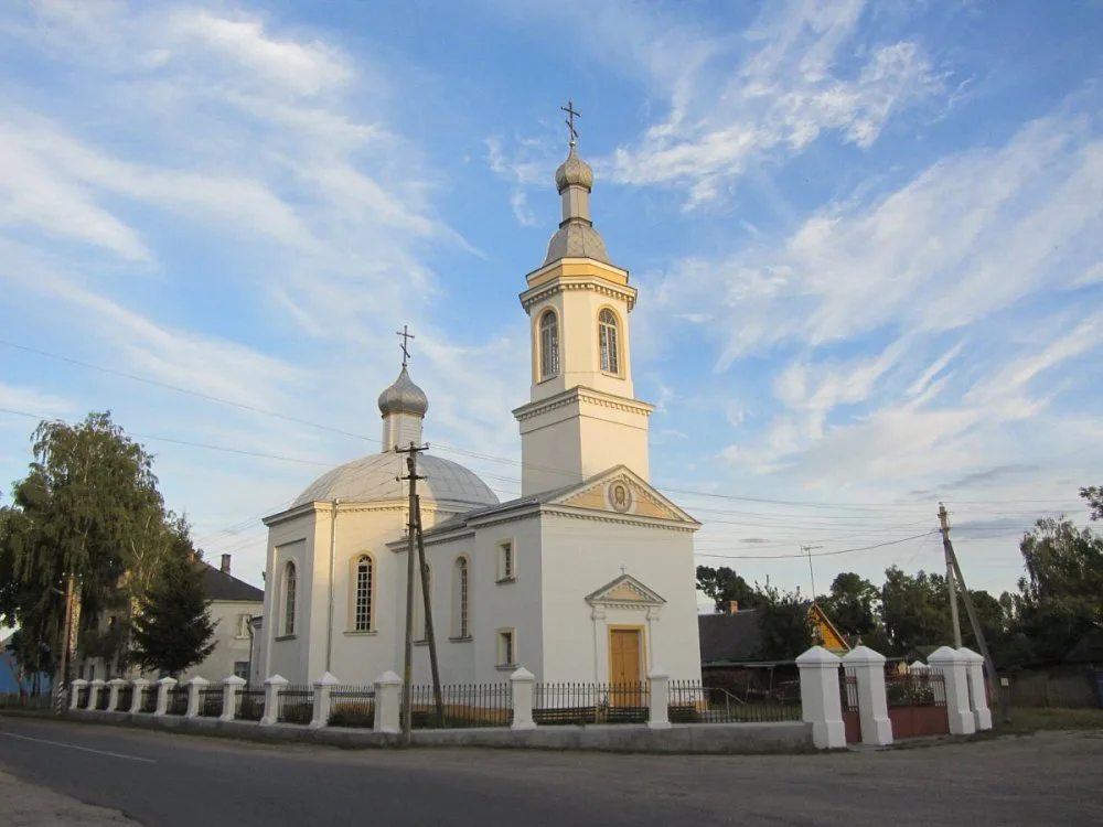 Церковь Святых Кирилла и Мефодия