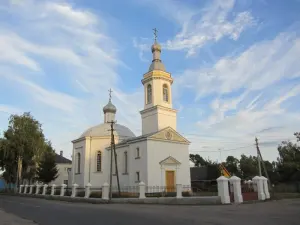 Церковь Святых Кирилла и Мефодия