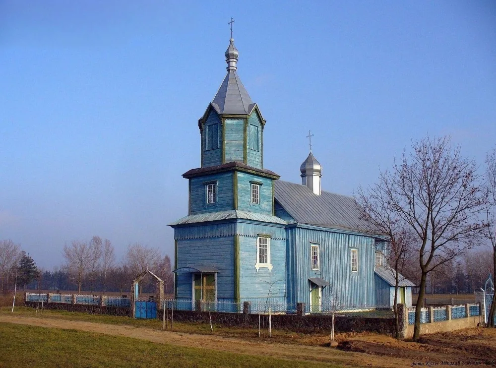 Свята-Петра-Паўлаўская царква, Гарадзішча
