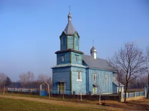 Свята-Петра-Паўлаўская царква, Гарадзішча