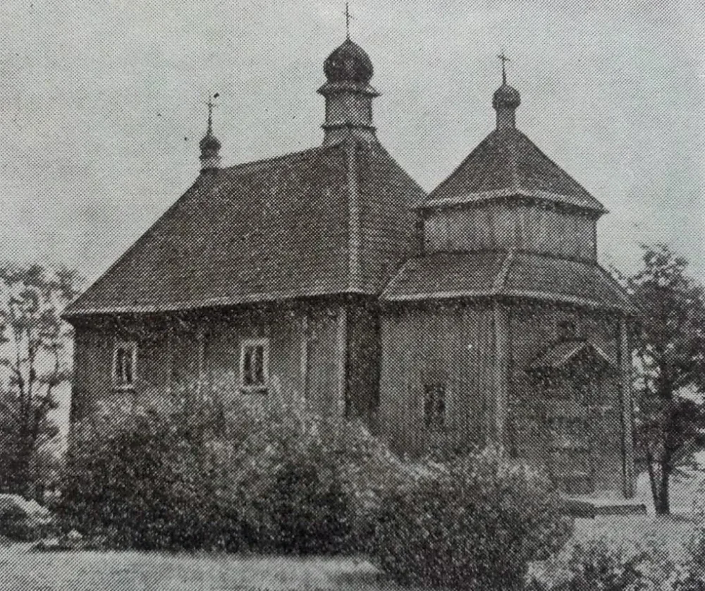 Свята-Троіцкая царква, Гарадная