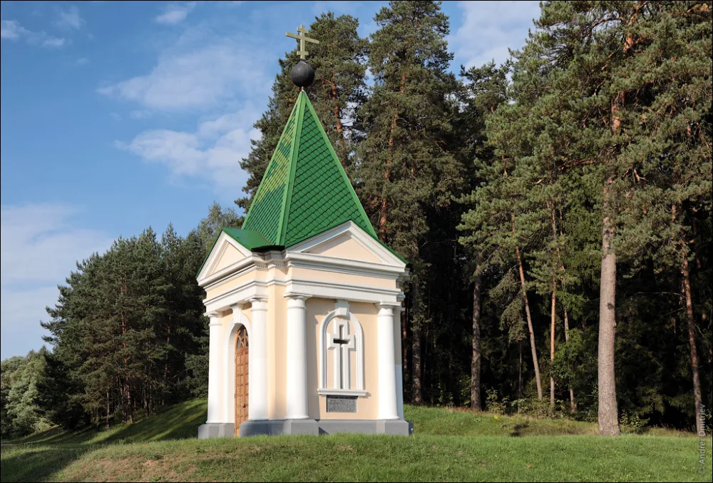Мемарыяльная капліца (Салтанаўка)