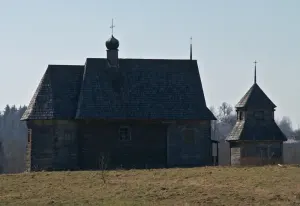 Свято-Троицкая церковь (Велец)