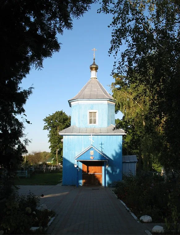 Усехсвяцкая царква, Тураў
