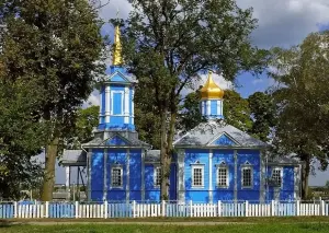 Свята-Раства-Багародзіцкая царква, Парахонск
