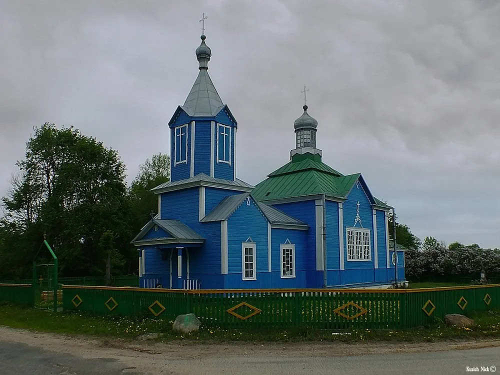 Свято-Андреевская церковь (Пашуки)