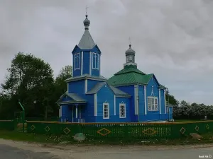 Свято-Андреевская церковь (Пашуки)