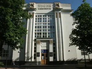 Здание факультета географии и геоинформатики БГУ