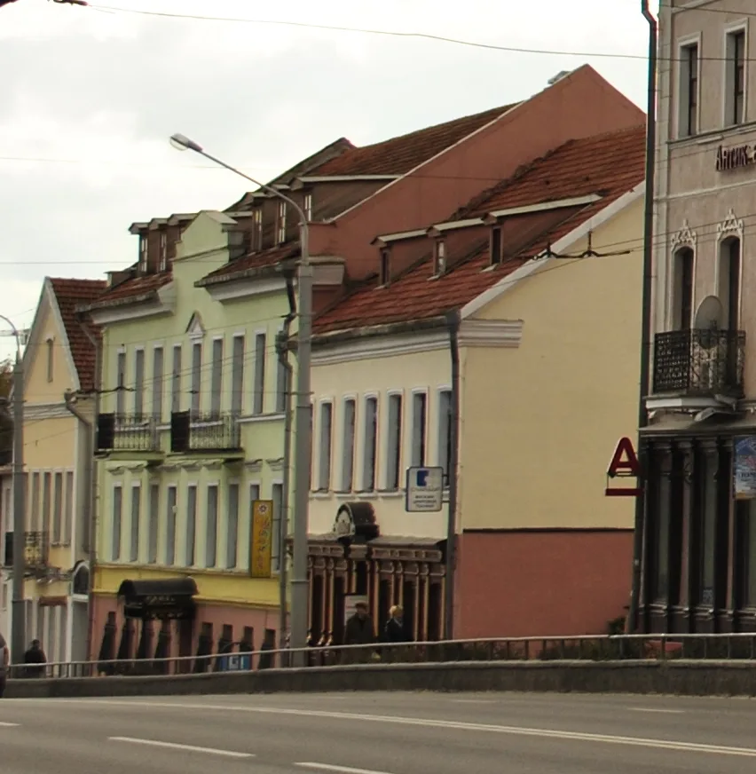 Дом па вуліцы Максіма Багдановіча, 7