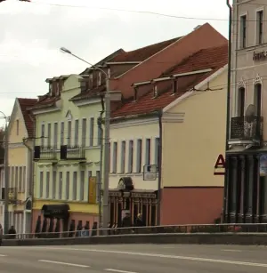 Дом па вуліцы Максіма Багдановіча, 7