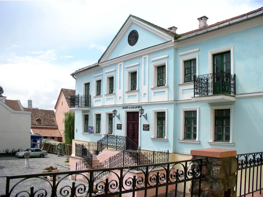 Дом па вуліцы Максіма Багдановіча, 7а