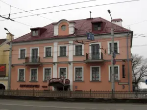 Дом па вуліцы Максіма Багдановіча, 21