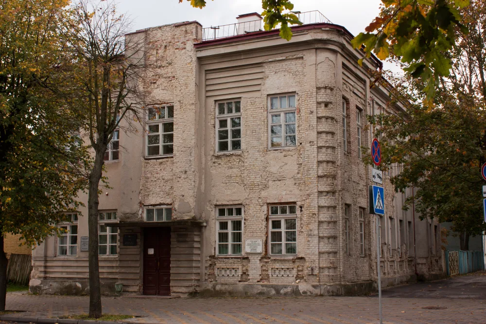 Будынак Брэсцкага гарадскога суда