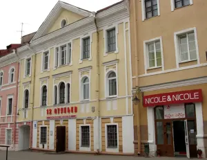 Дом па Ленінскай вуліцы, 8